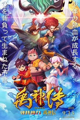 邻家姐姐3免费观看完整版